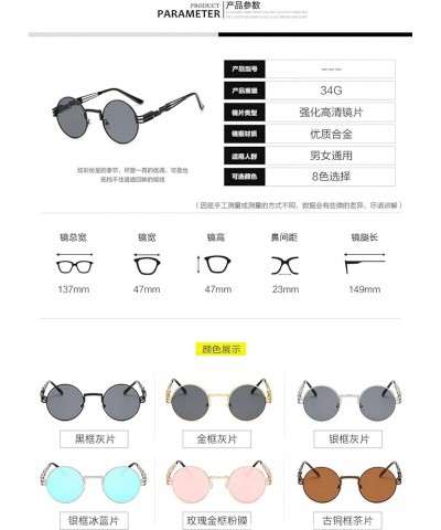 Fashion Trend Spring Leg Round Frame Sunglasses Men and Women Universal Sunglasses Metal Sunglasses Bronze Frame Tea Slices $...